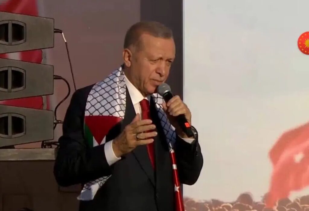 Erdoğan: İsrail sen işgalcisin
