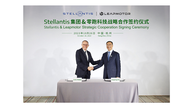 Stellantis 1,5 Milyar Euro Yatırımla Çinli Leapmotor’un Stratejik Hissedarı Oldu!