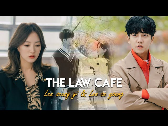 Aşık Avukat  (The Law Cafe)