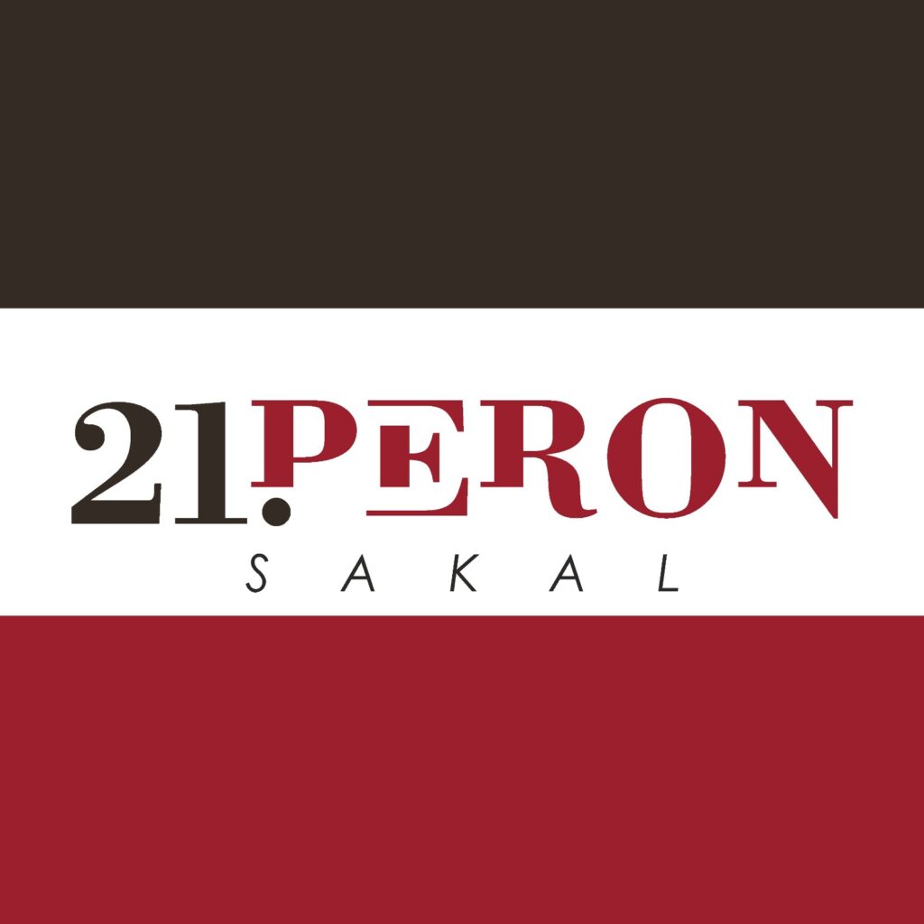 21. Peron’dan Yeni Şarkı: Sakal