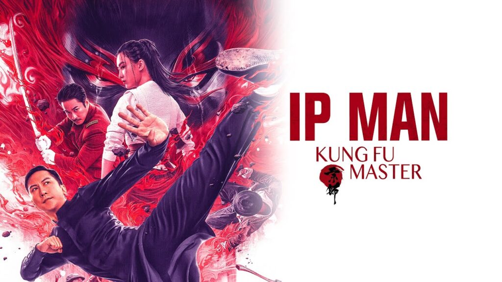 Ip Man: Kung Fu Ustası  (Ip Man Kung-Fu Master)