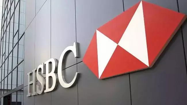 HSBC Türkiye’de yıllık izinler artık 29 gün, babalık izni 4 hafta