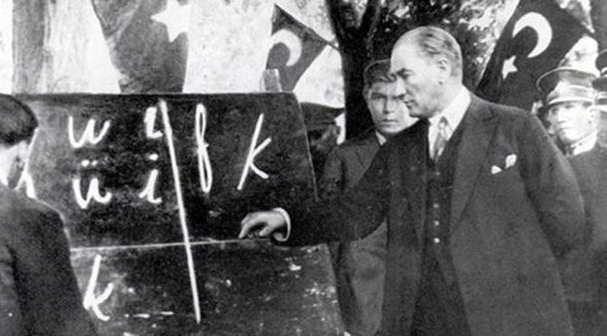 3 MART ve ÖĞRETİM BİRLİĞİ YASASI: Eğitimin Birliği, Cumhuriyetin Harcı