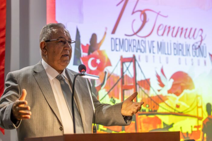 15 Temmuz anmasına rektörün gözyaşları damga vurdu
